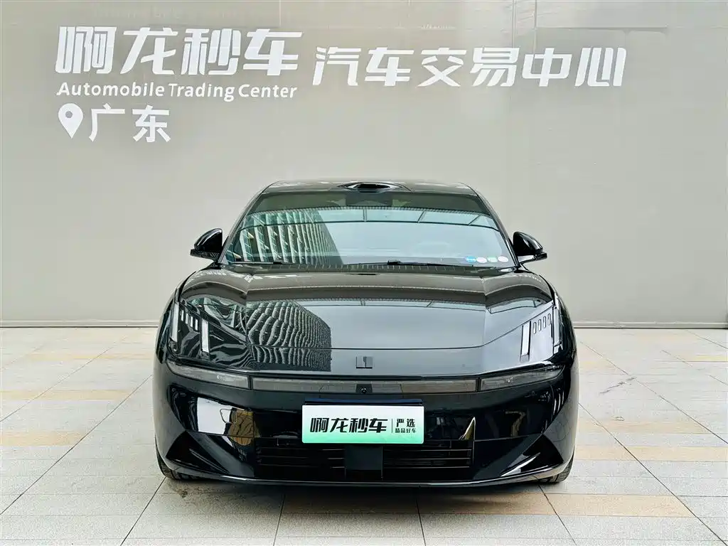 Lynk & Co 10 2026