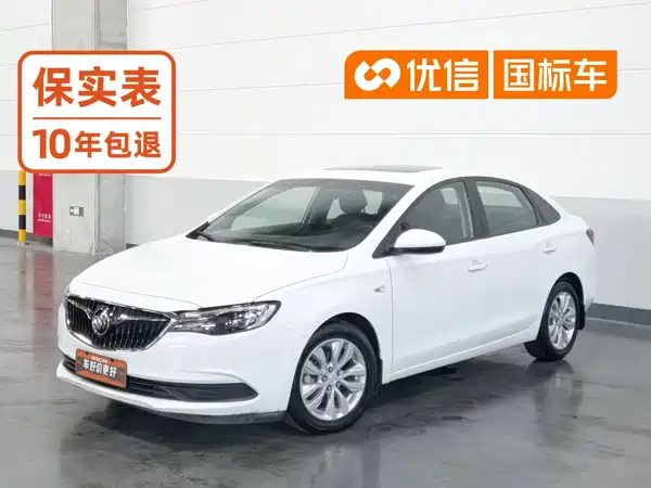 Buick Excelle GT 2022