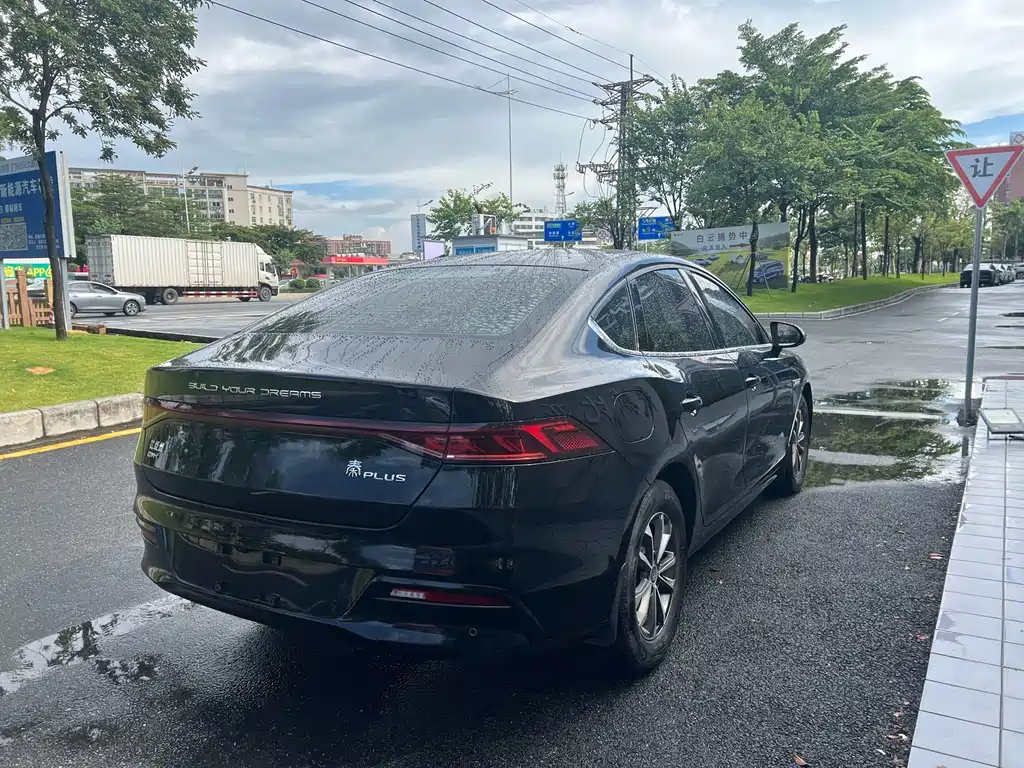 BYD Qin PLUS 2023 — фото 4