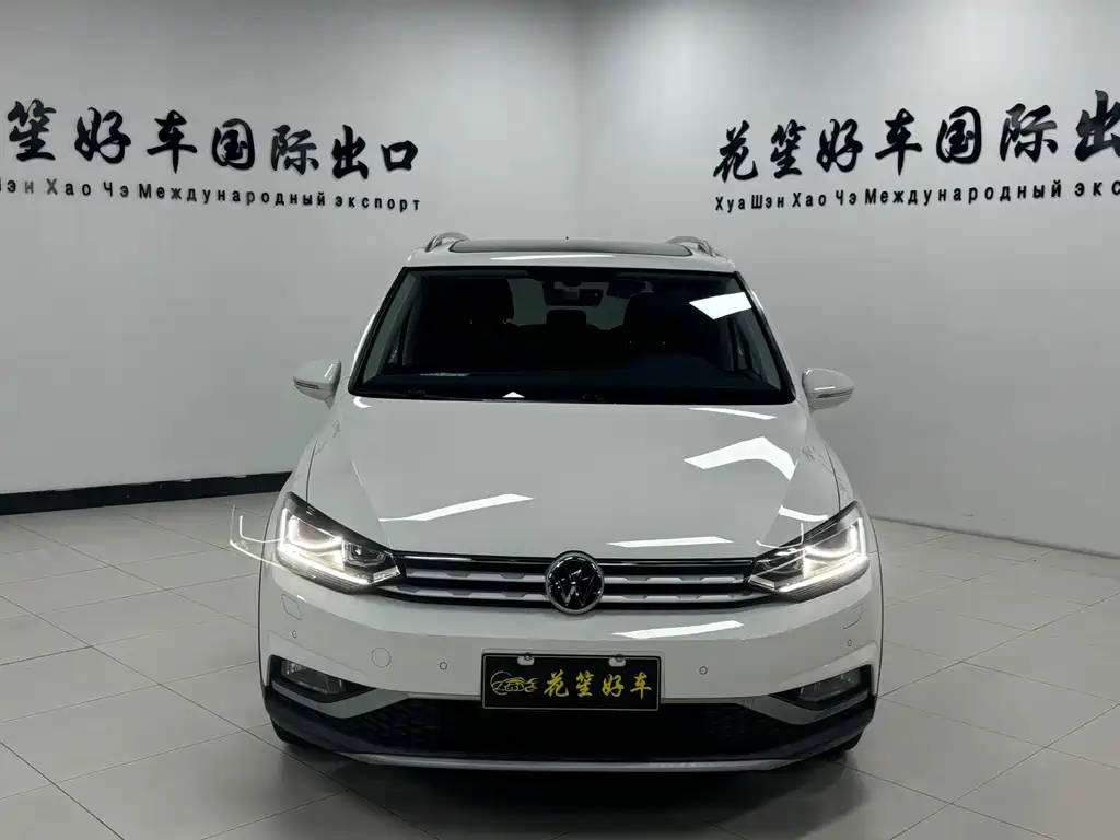Volkswagen Touran 2023