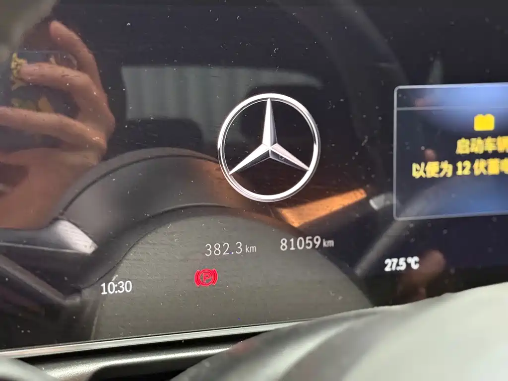 Mercedes-Benz C-Class 2022