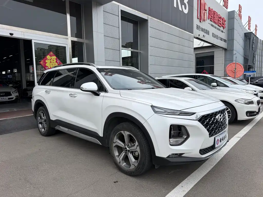 Hyundai Santa Fe 2019