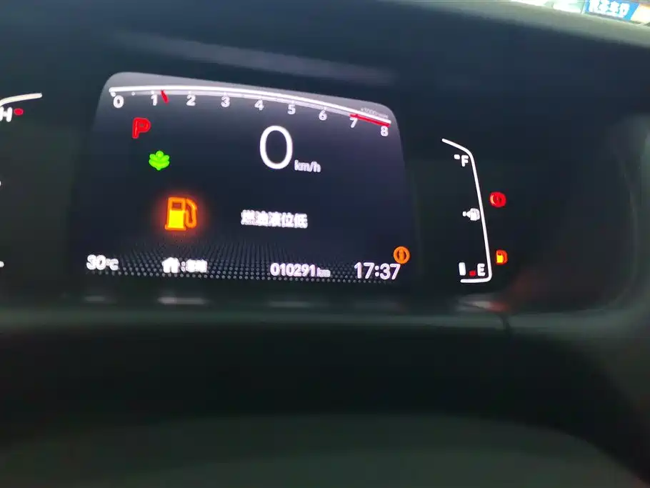 Honda Fit 2023 — фото 14