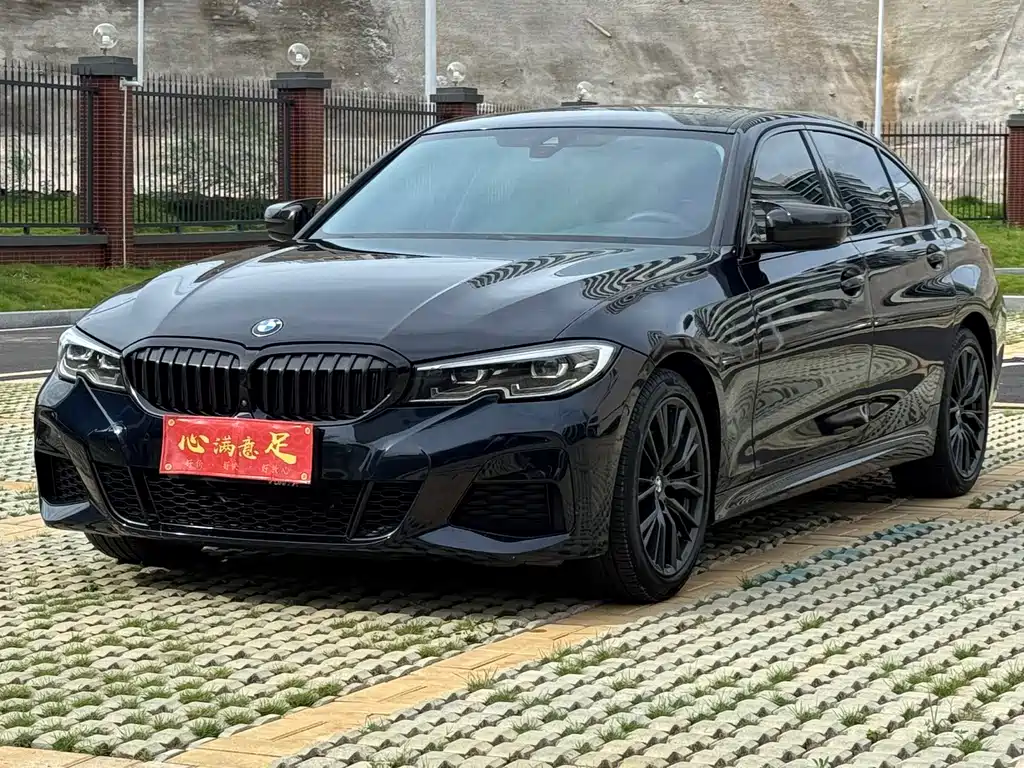 BMW 3 Series 2021