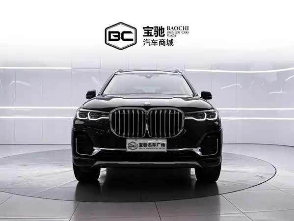 BMW X7 2022
