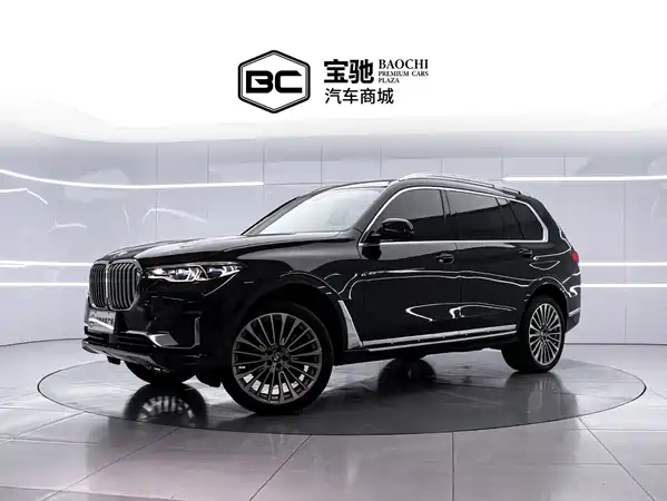 BMW X7 2022