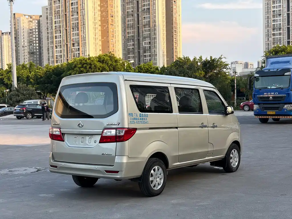 Changan Star 7 2014 — фото 10