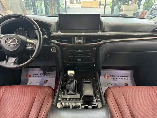 Lexus LX 2016