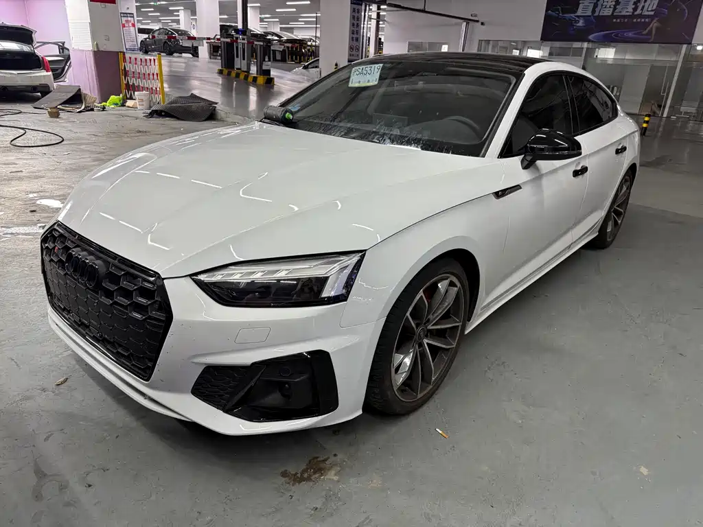 Audi A5 2023