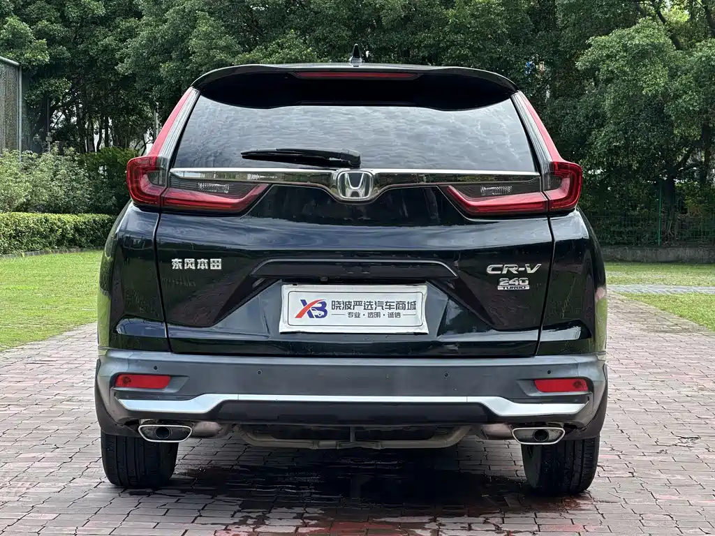 Honda CR-V 2021 — фото 7