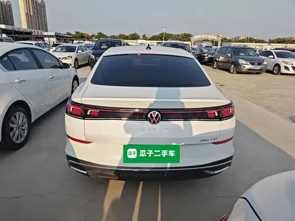 Volkswagen Lamando 2024