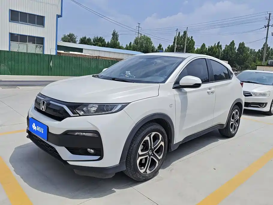 Honda XR-V 2022