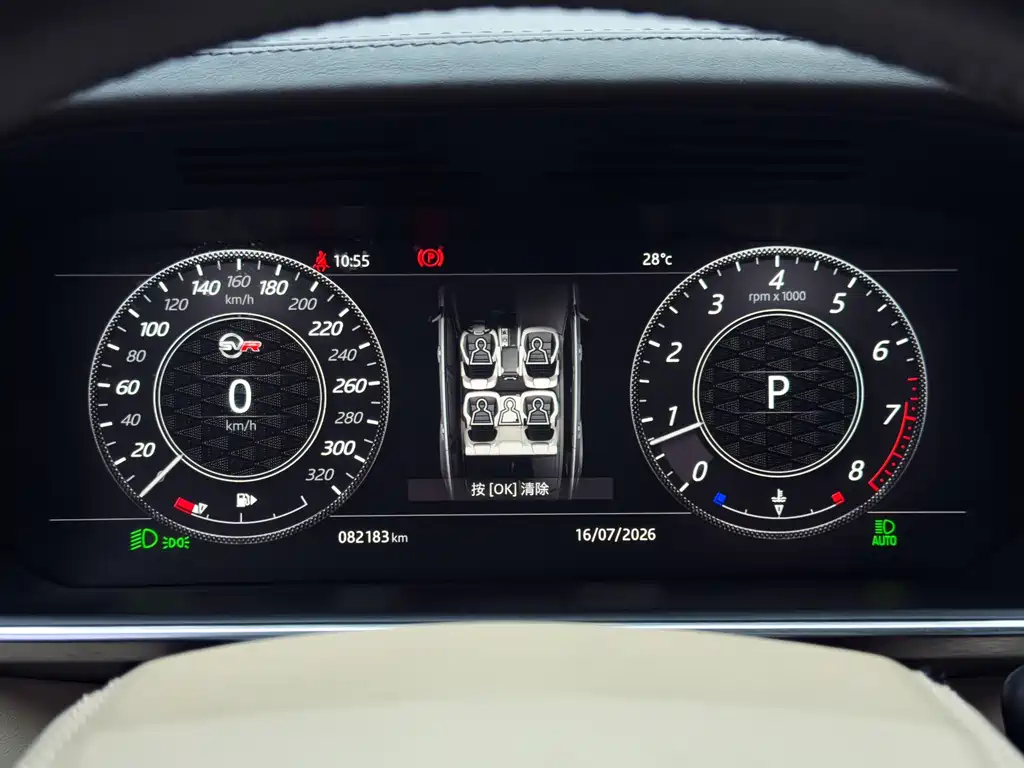 Land Rover Range Rover Sport 2018 — фото 9