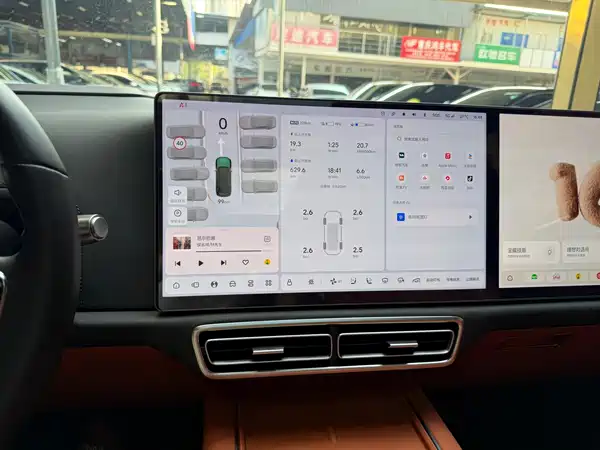 Li Auto L9 2024