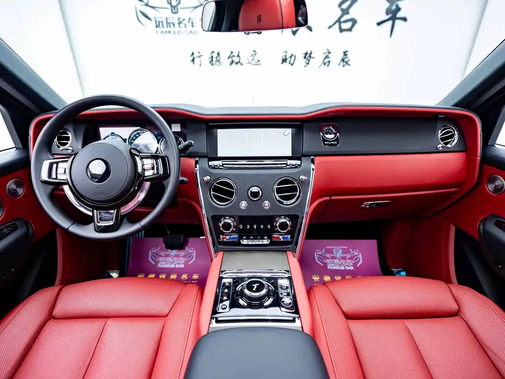 Rolls-Royce Cullinan 2021