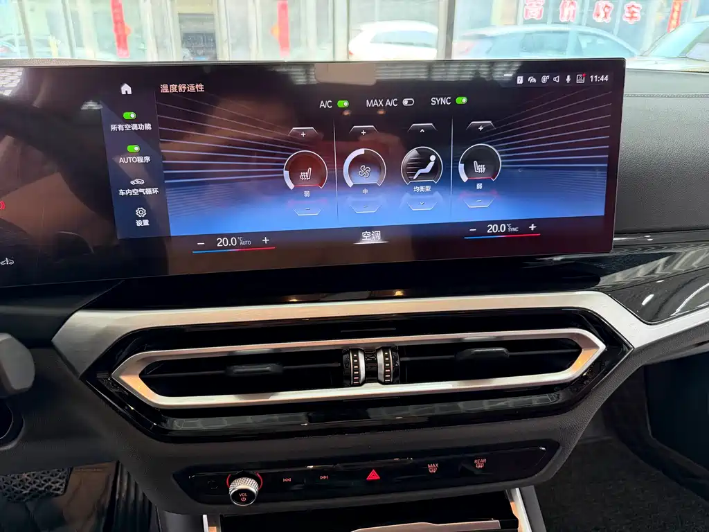 BMW 3 Series 2023 — фото 14