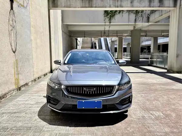 Geely Xingrui 2024