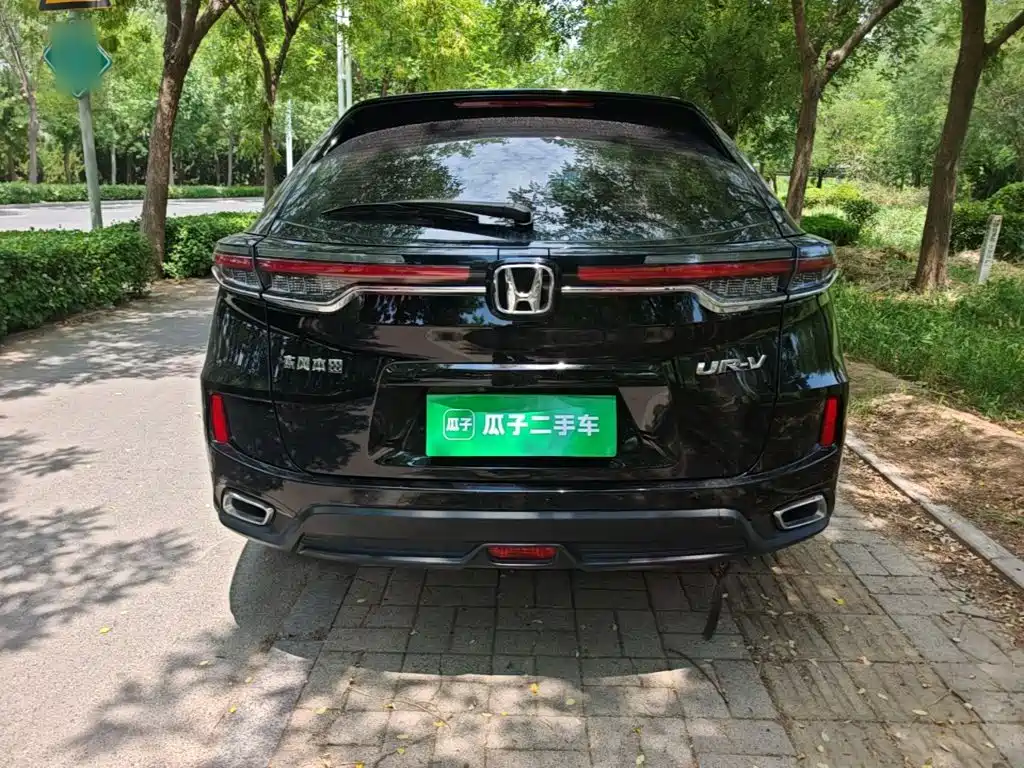 Honda UR-V 2023 — фото 6