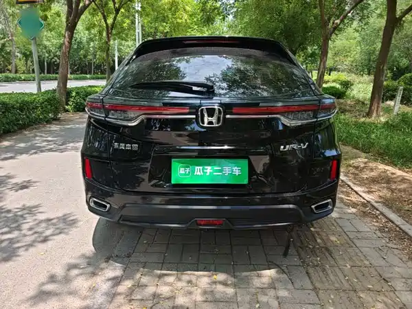 Honda UR-V 2023