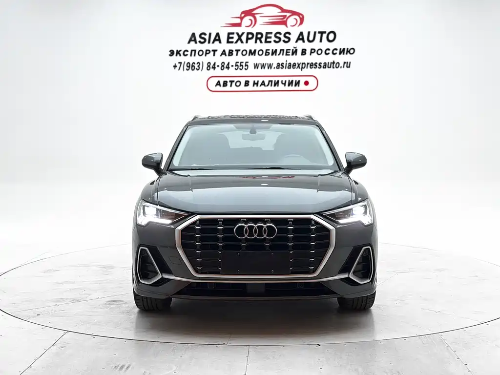 Audi Q3 2023