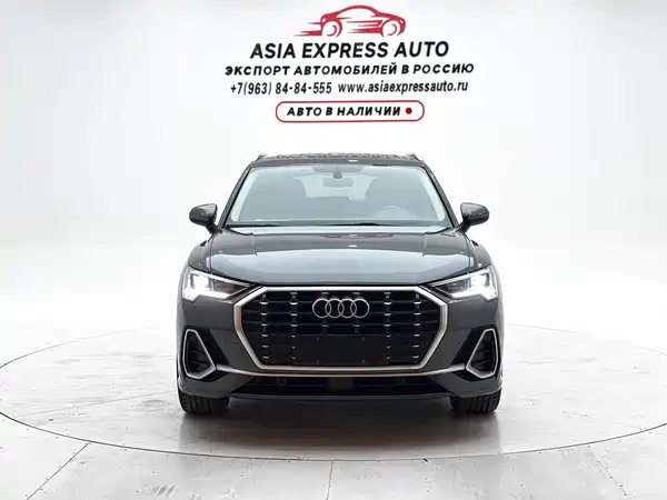 Audi Q3 2023