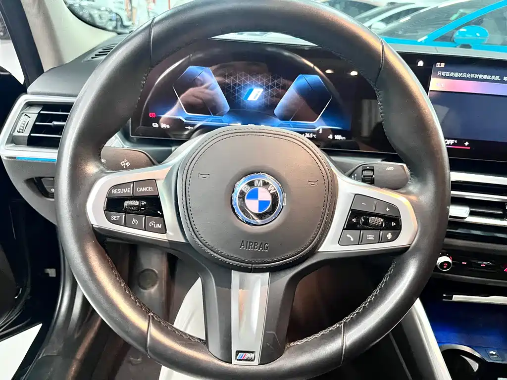 BMW i3 2023