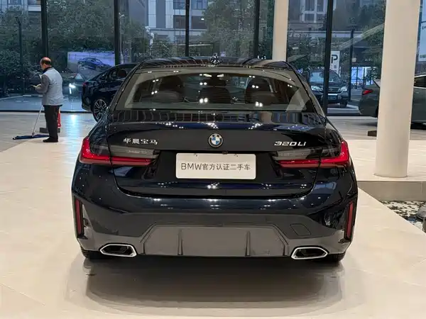 BMW 3 Series 2024