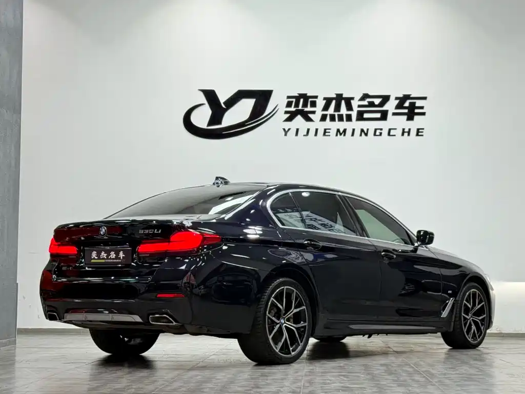 BMW 5 Series 2021