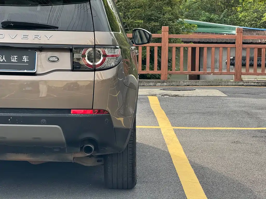 Land Rover Discovery Sport 2015 — фото 22