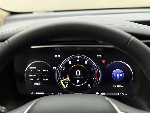 GAC Trumpchi M8 2021