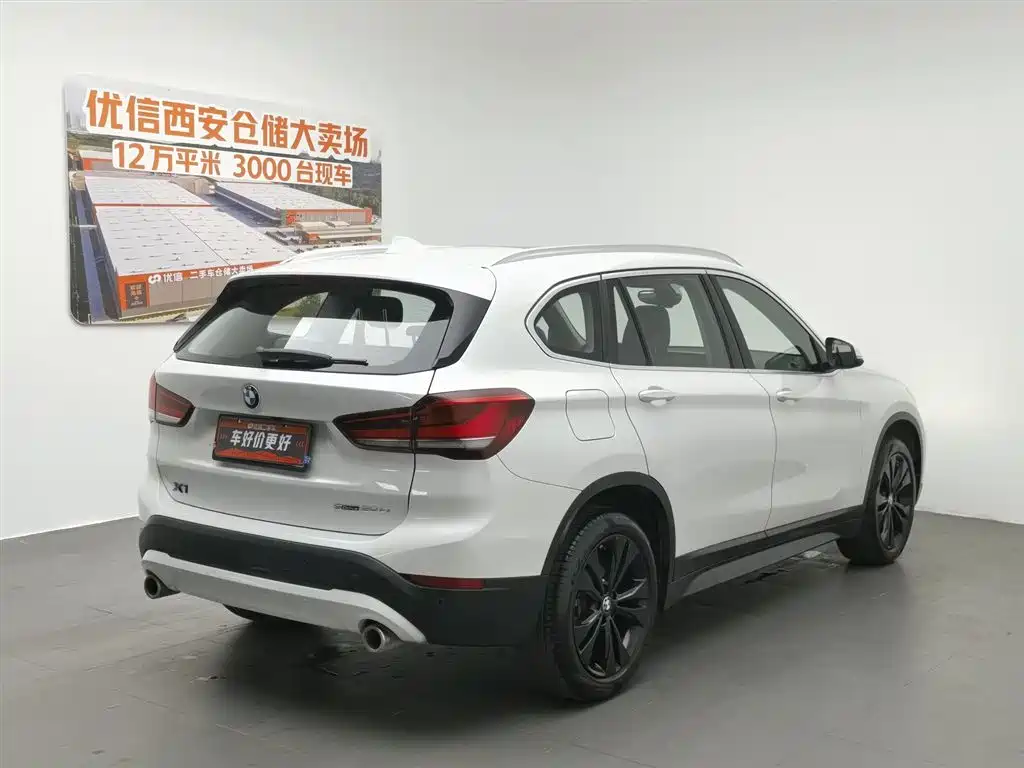 BMW X1 2020