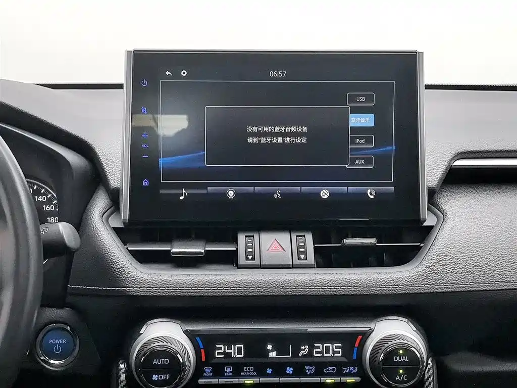 Toyota Wildlander 2023 — фото 12