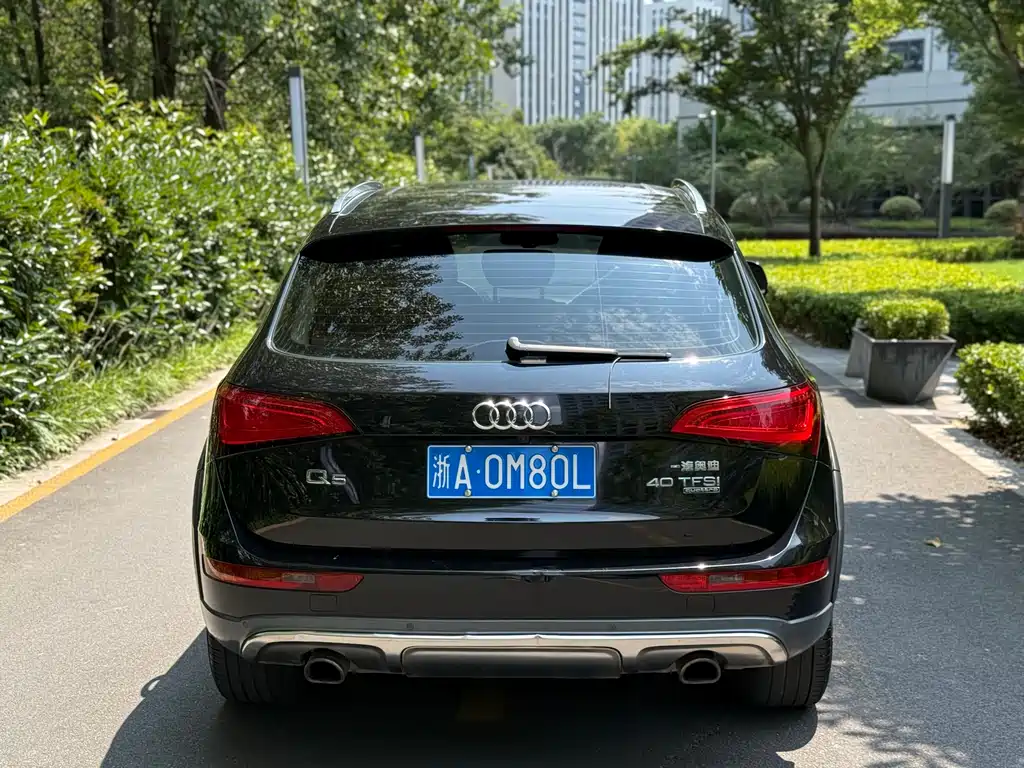 Audi Q5 2018