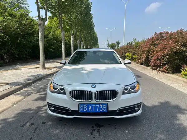 BMW 5 Series 2017