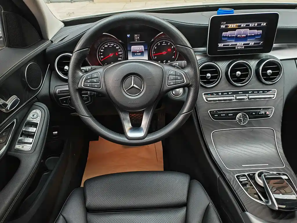 Mercedes-Benz C-Class 2017 — фото 11