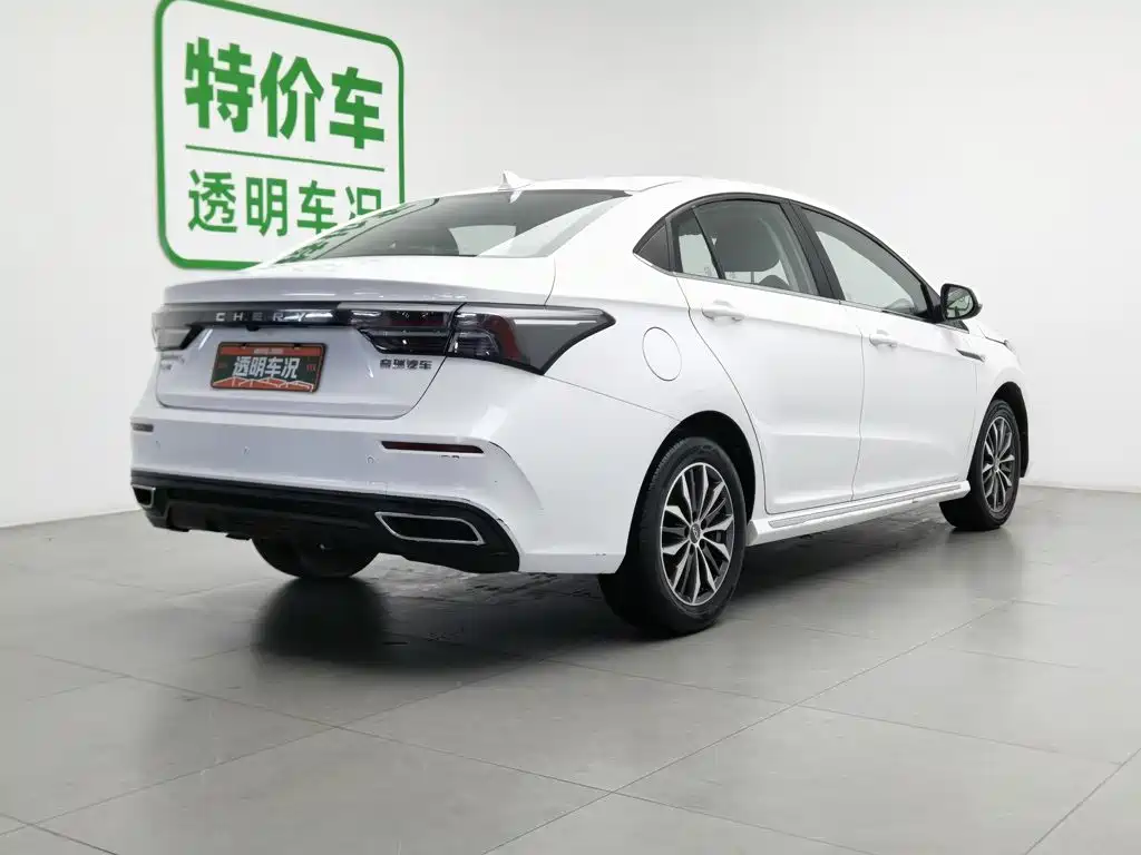 Chery Arrizo 5 PLUS 2021