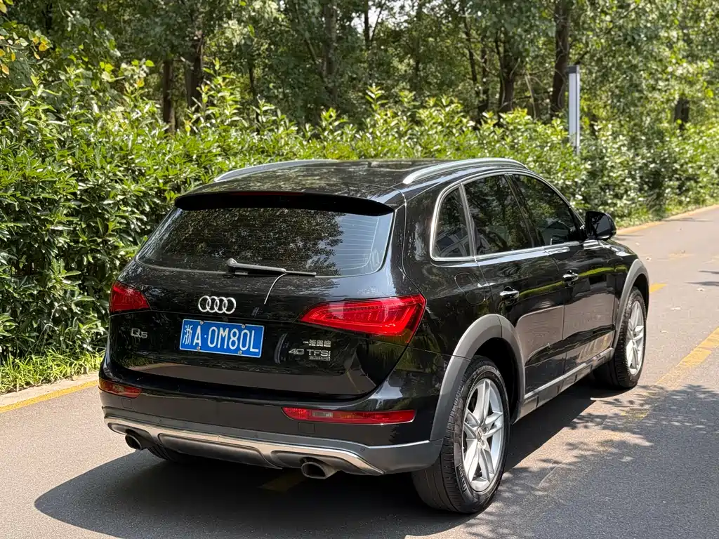 Audi Q5 2018