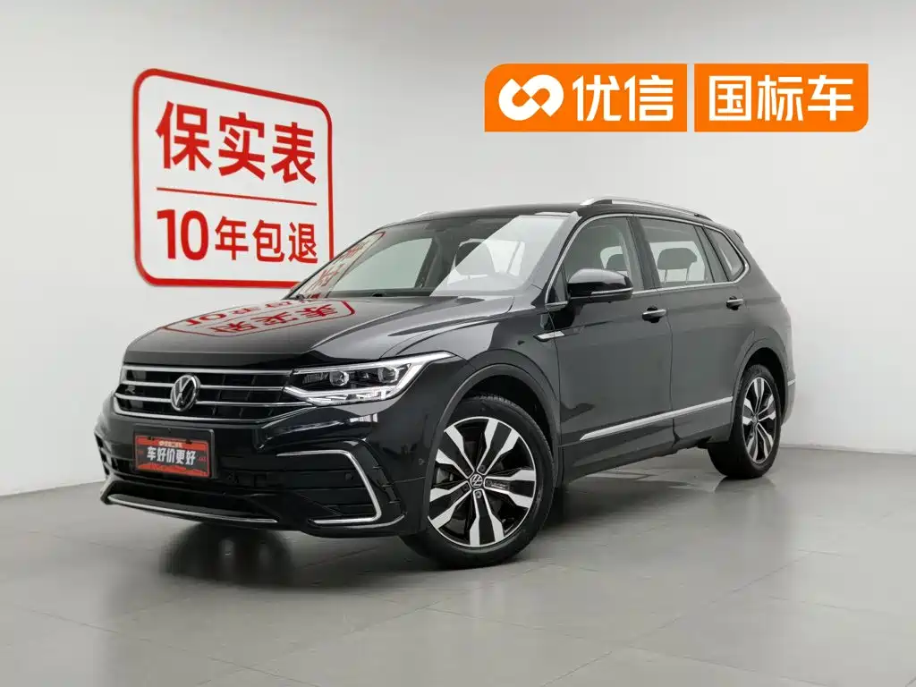 Volkswagen Tiguan L 2024