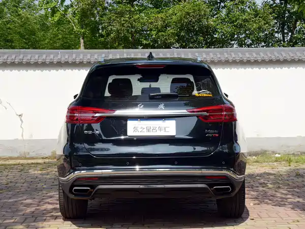 Hongqi HS5 2023
