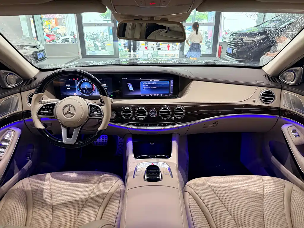 Mercedes-Benz Maybach S-Class 2016
