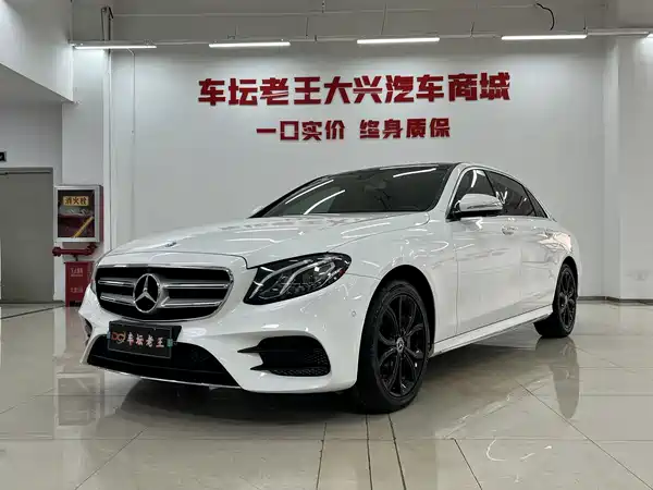 Mercedes-Benz E-Class 2020