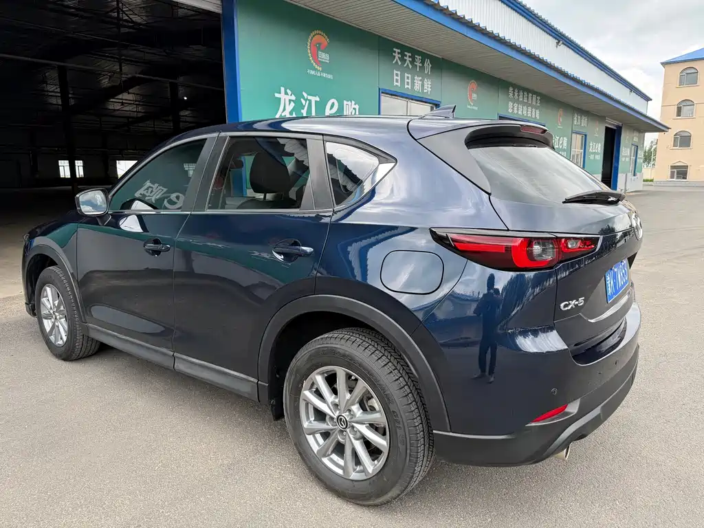 Mazda CX-5 2022