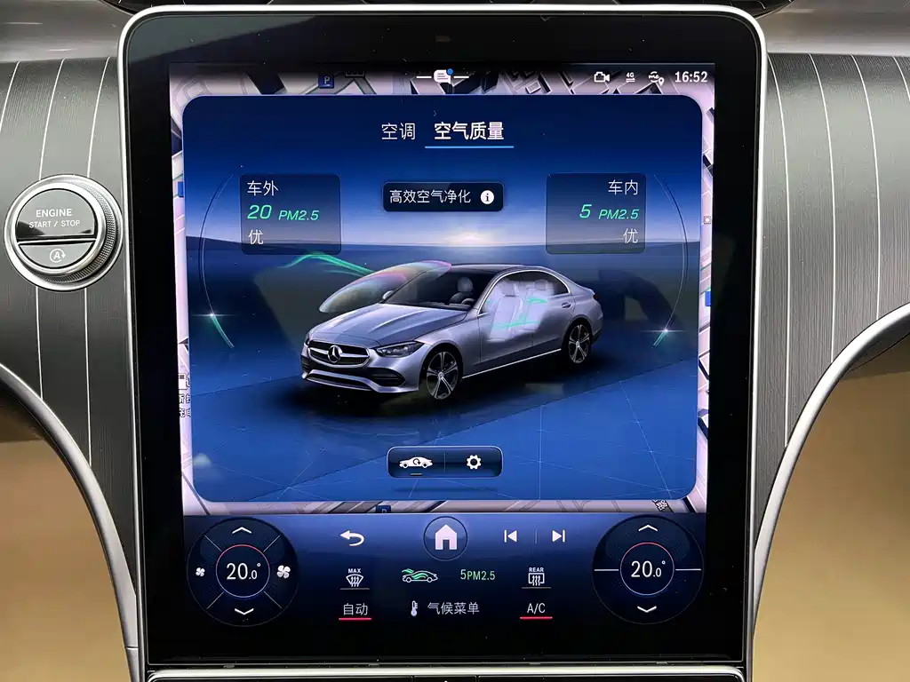 Mercedes-Benz C-Class 2024 — фото 20