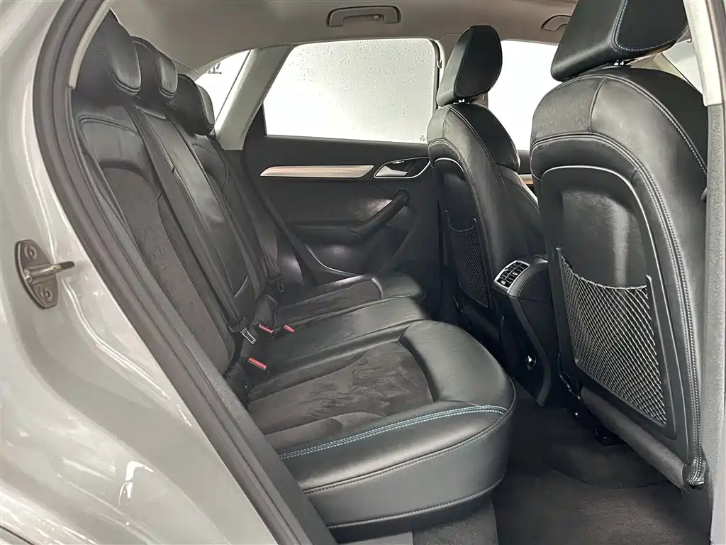 Audi Q3 2016