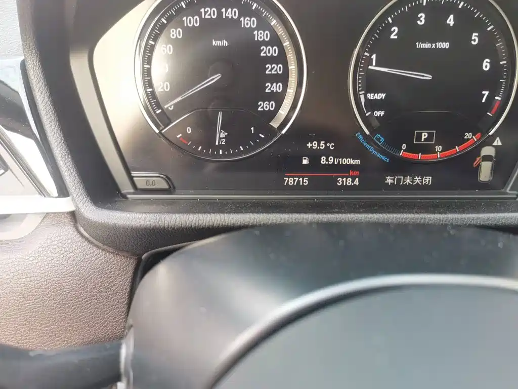 BMW X1 2022