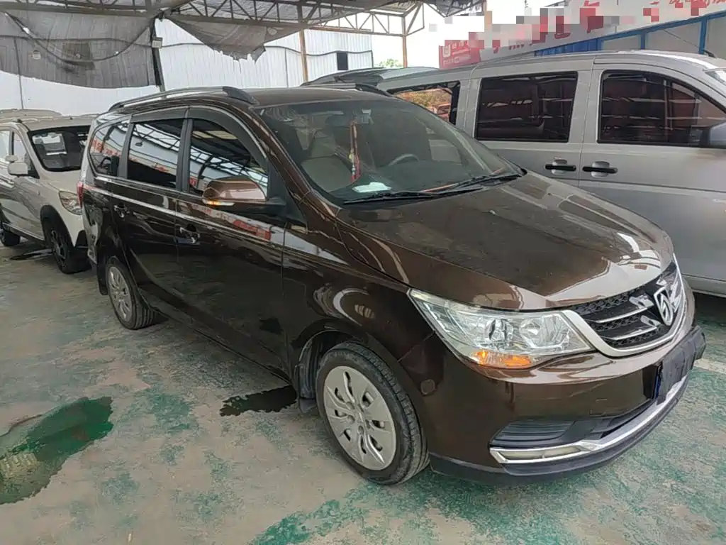 Baojun 730 2017