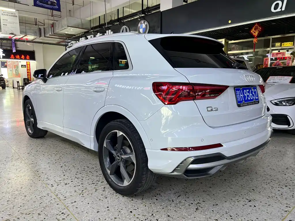 Audi Q3 2022