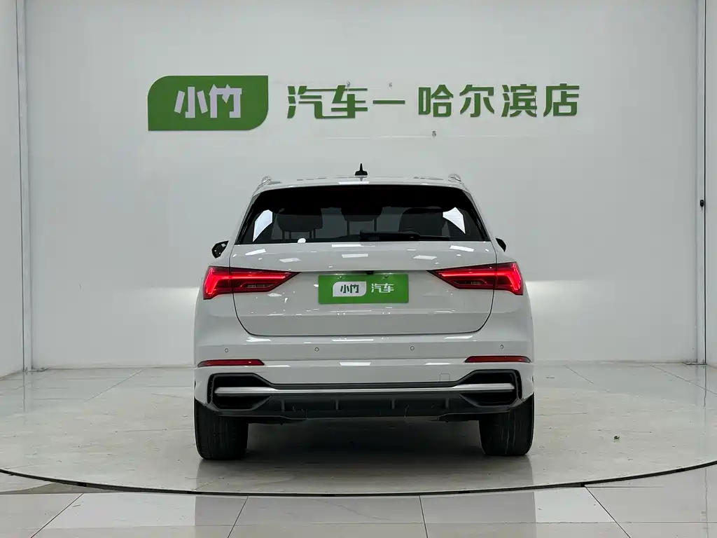 Audi Q3 2021