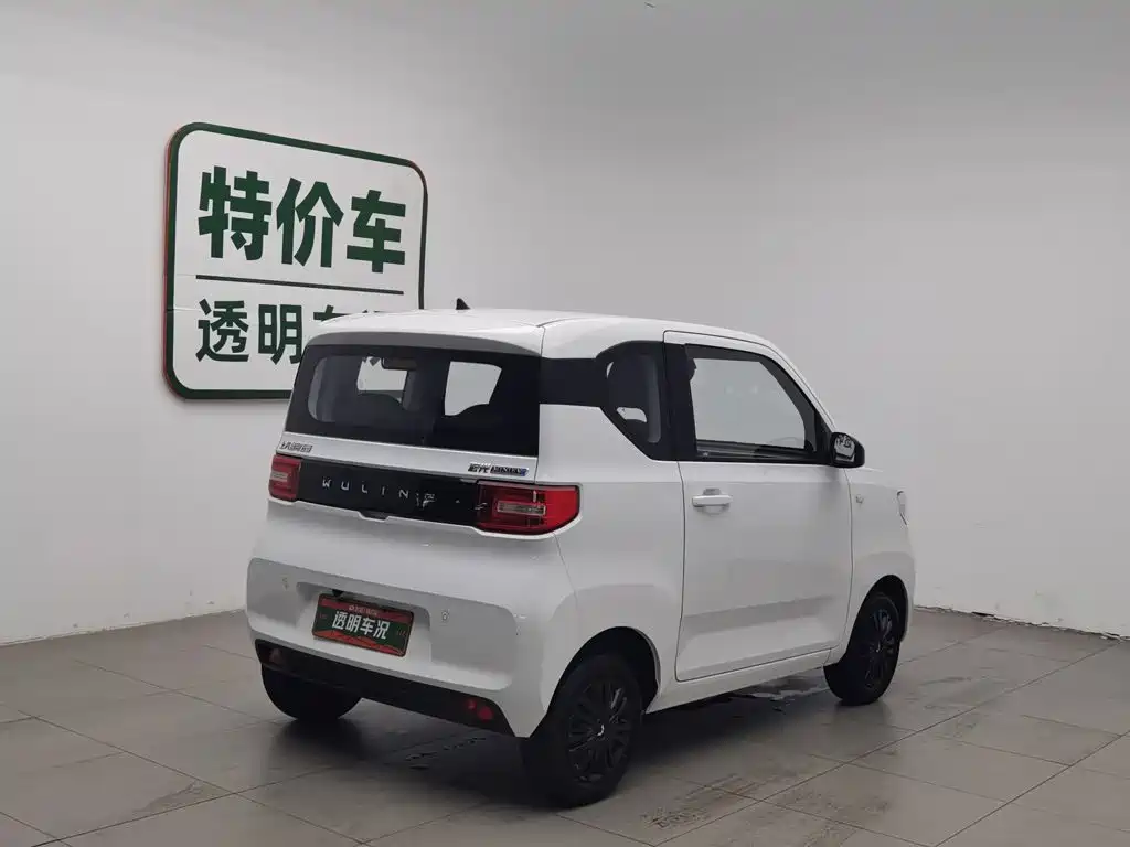 Wuling Hongguang MINIEV 2022