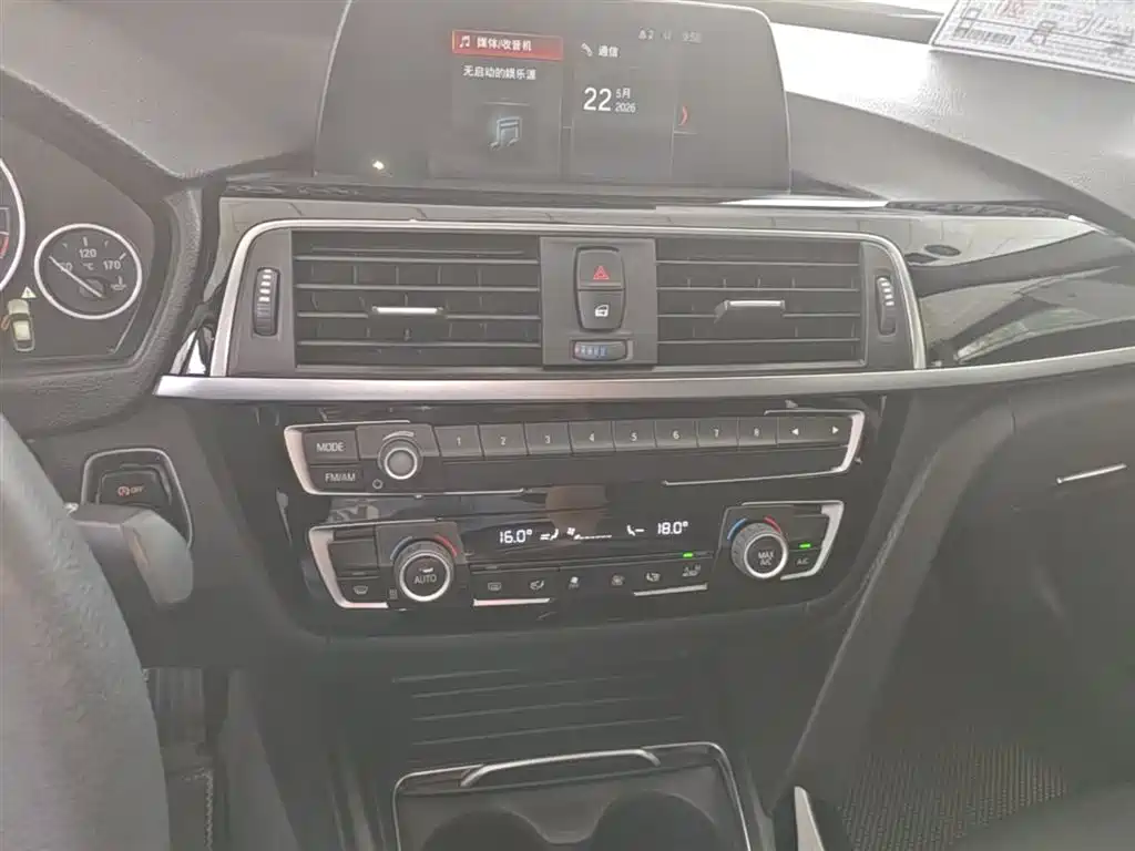 BMW 3 Series GT 2019 — фото 13
